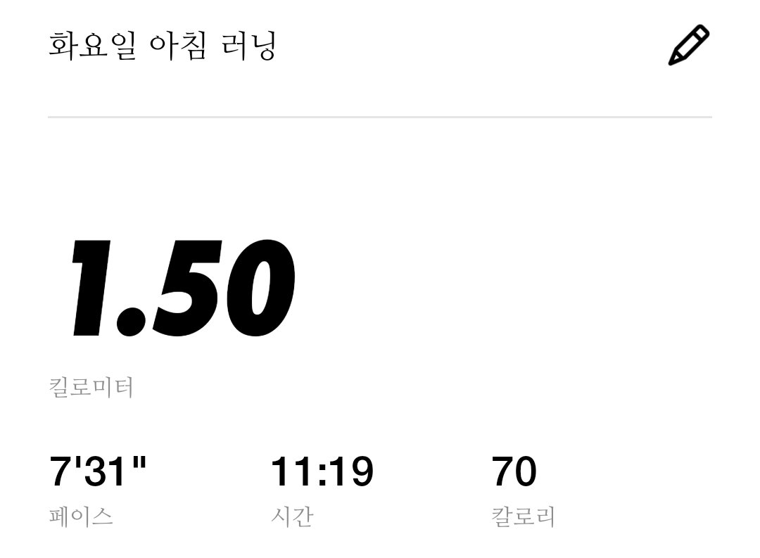 공하 tweet media