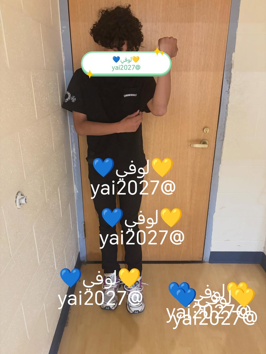 💛 لوفي 💙 tweet media