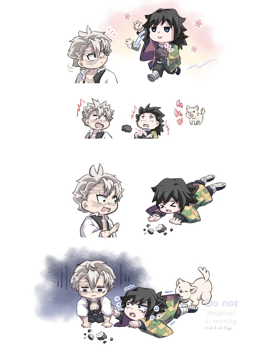 ふゆ♡1327 ふゆ (@fuyu_175_) / Posts / X