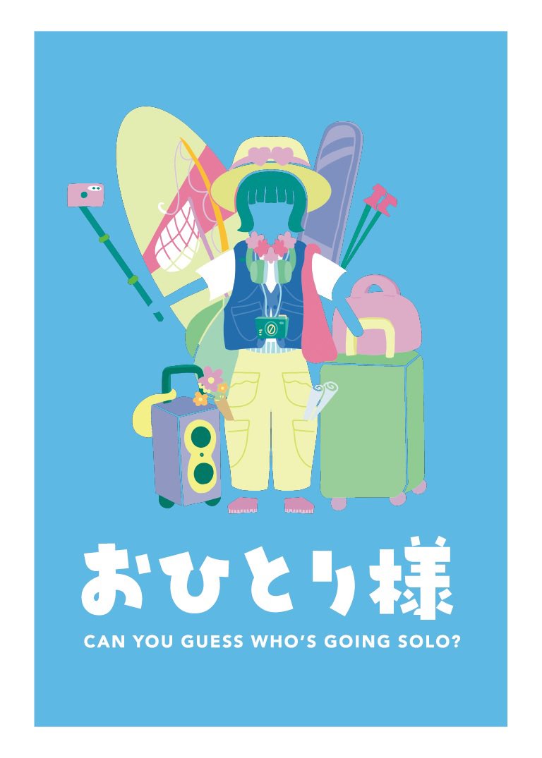 1up__project's tweet photo. @ShoboLinco @colonarc 自薦失礼いたします！

1作品目｢無課金｣💰
依存に注意！運と実力と少しの課金でライバルを倒せ！

2作品目｢おひとり様｣👤
ソロ活してるのだーれ？みんなの偏見大喜利ゲーム！

3作品目｢モンスタークレーマー｣😈
クレーマー達をリアルでは、絶対できない撃退方法で倒すパーティーゲーム！ https://t.co/H5exVP64k3