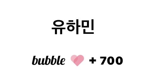 주디공듀‧˚₊*̥(* ⁰̷̴͈꒨⁰̷̴͈)‧˚₊*̥ tweet media