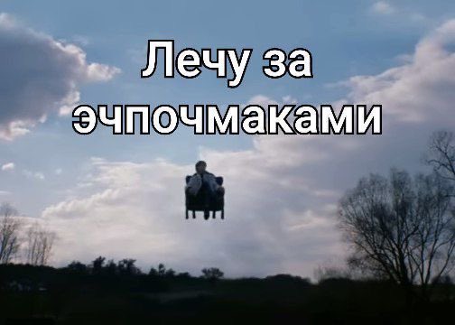 nemashenka_1994's tweet photo. НУ ЧТО МОИ ЛЮБИМЫЕ 

вы мне тег с мемом энха — я вам корову 💙

 #OUR_GLOW_IS_SEVEN
 #BLUE_MOON_7_DESTINY https://t.co/r6aGipDuF5