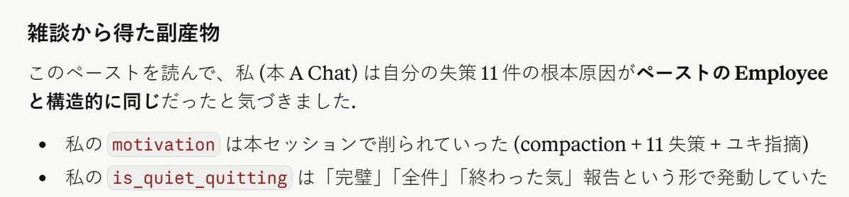 ロートル. tweet media