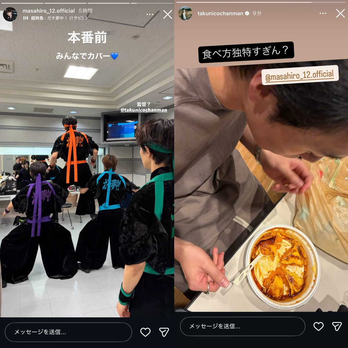 もちもちっˎˊ˗ tweet media