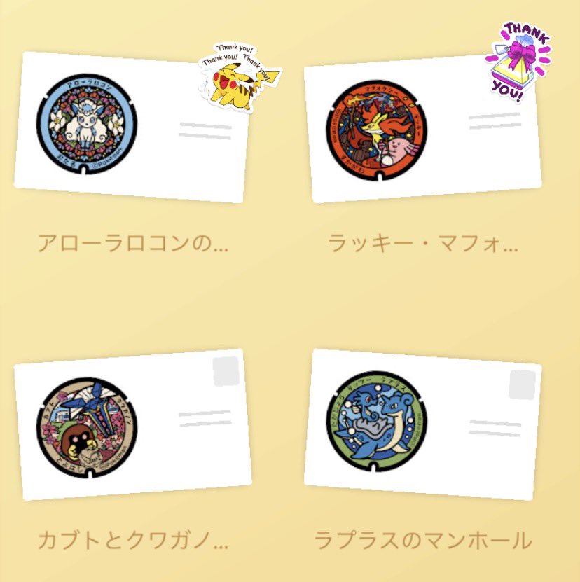 𝐾𝑜𝑏𝑢𝑎。♡ྀི tweet media