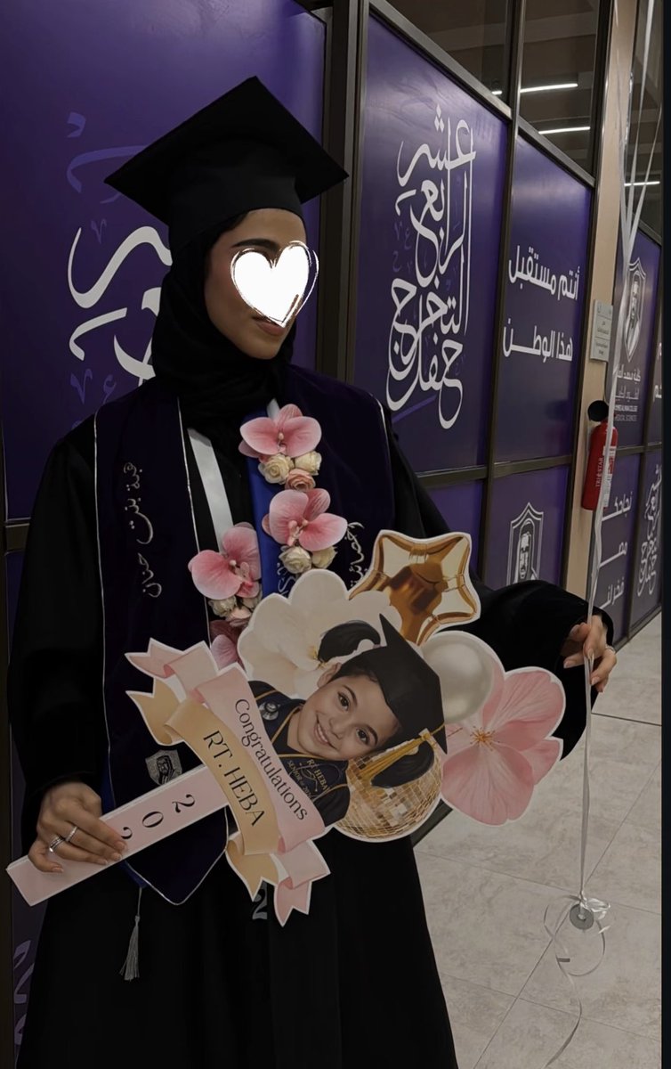 xidkhe's tweet photo. واخر دعواهم أن الحمدلله رب العالمين 🤍
تم تخرجي من Mohammed Al-Mana College for Medical Sciences بدرجة البكالوريوس في العلاج التنفسي، واجتيازي لاختبار الهيئة السعودية للتخصصات الصحية ✨
 🤍officially registered Respiratory Therapist🤍 https://t.co/4aUWkfGpl5