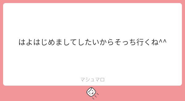 わん tweet media