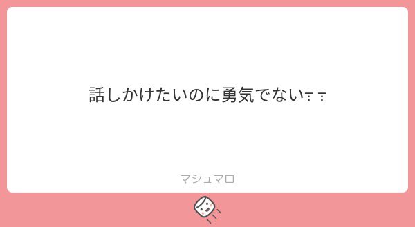 わん tweet media