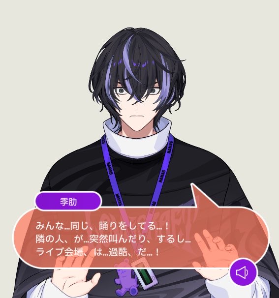 前歯 tweet media