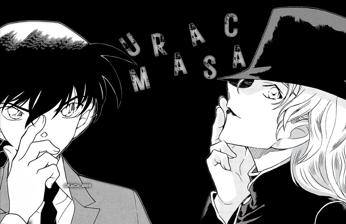 Détective Conan 🇫🇷 tweet media