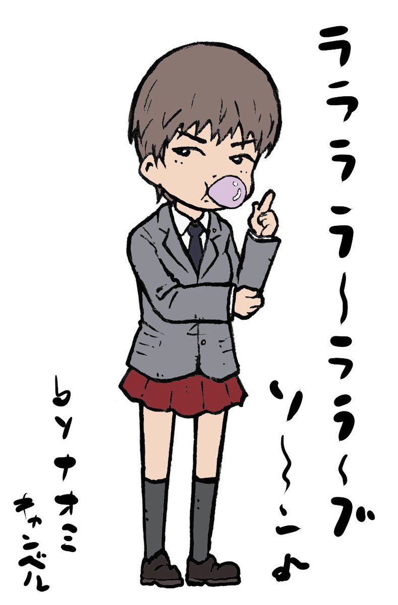 をぎくぼ虫@コミティア156【ひ51b】 tweet media