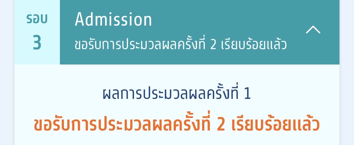 pakawato tweet media