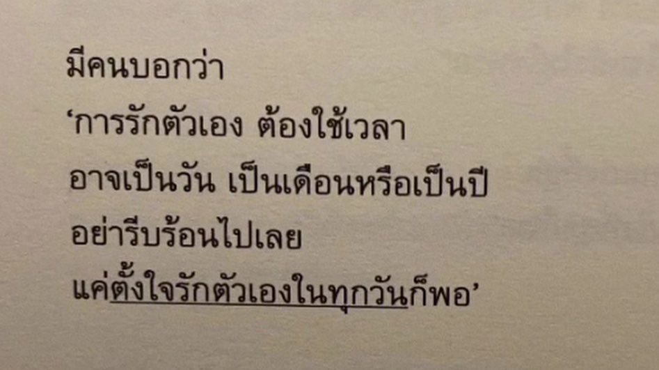 sad boy . tweet media