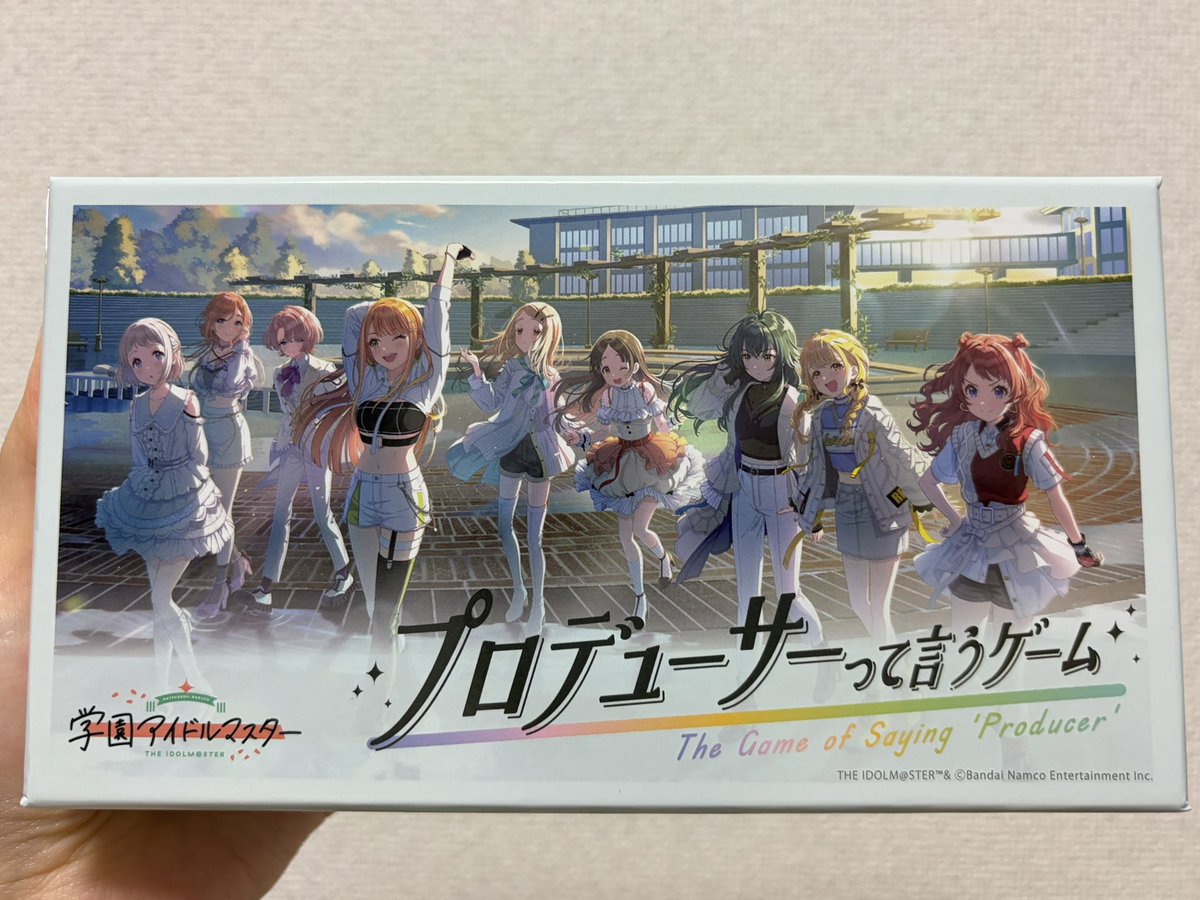 umusiii's tweet photo. 相互のプロデューサー達〜 集合〜😸 https://t.co/Sk12Av92Kz