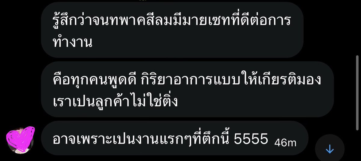🐈⬛ tweet media