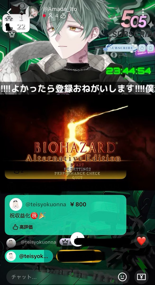 椎木るな🍀︎立ち絵公開達成 tweet media
