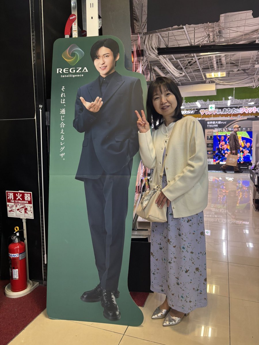ニッポンの社長 ケツ tweet media