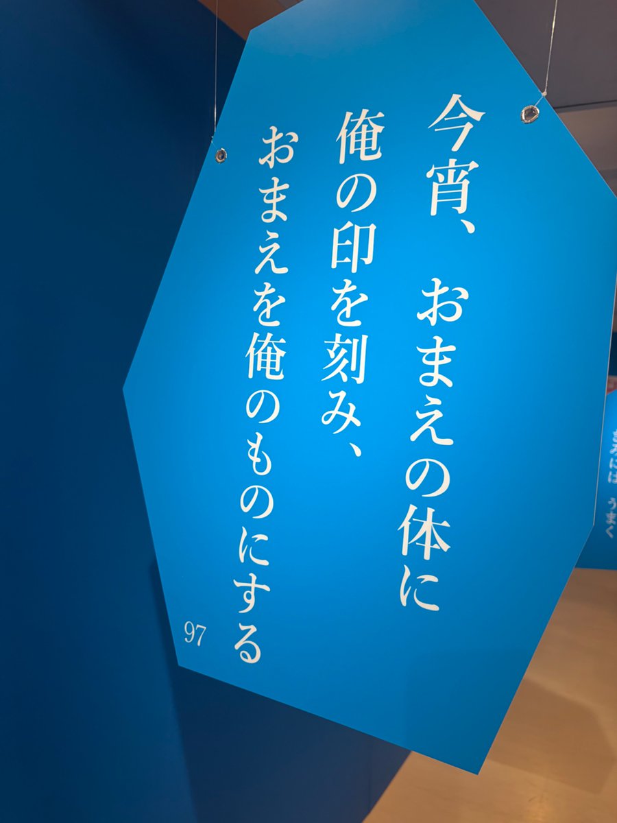 たらちねちゃん*.+゚ tweet media