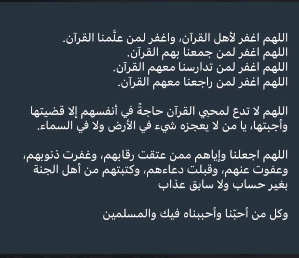 bnt_abdullah67's tweet photo. @mm36996 https://t.co/MlM0I901YB