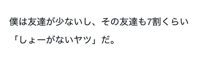 TAKI(from No's-Core) tweet media