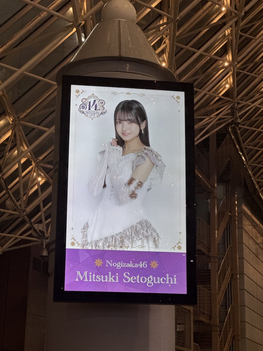 えぬ tweet media