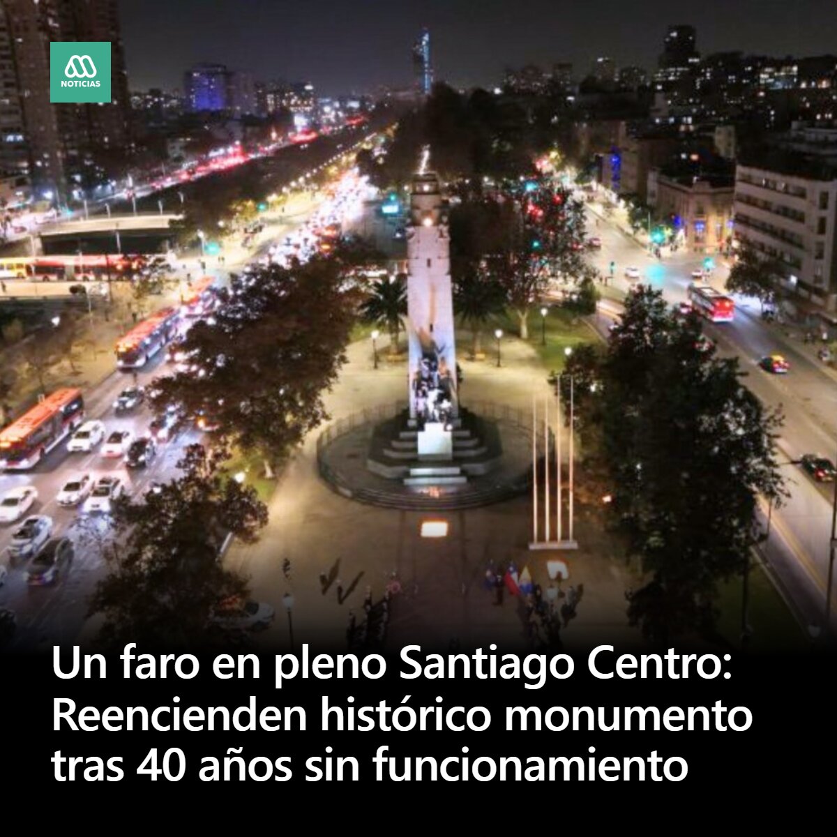 Meganoticias tweet media