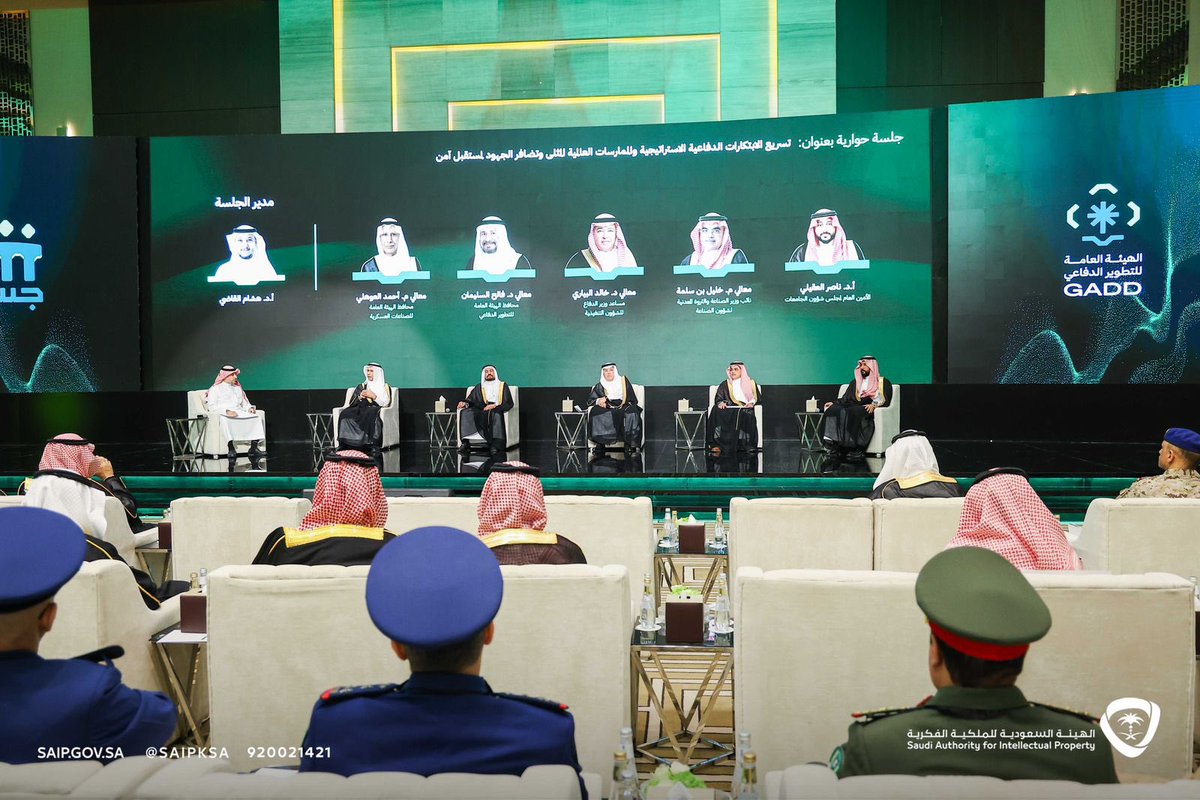 SAIPceo's tweet photo. ما نشهده اليوم في #ملتقى_جسر يعكس أهمية التكامل مع الجامعات ومراكز التطوير والشركات الوطنية، لتحويل البحث العلمي إلى ابتكار وتطبيقات عملية تسهم في دعم التقنيات الوطنية وتعزيز منظومة الإبداع والابتكار. https://t.co/vKNVXfcsc6
