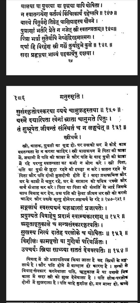 Ankur Arohi tweet media