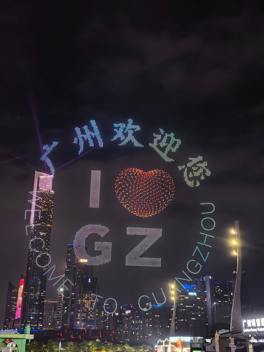 灣區小財神 tweet media