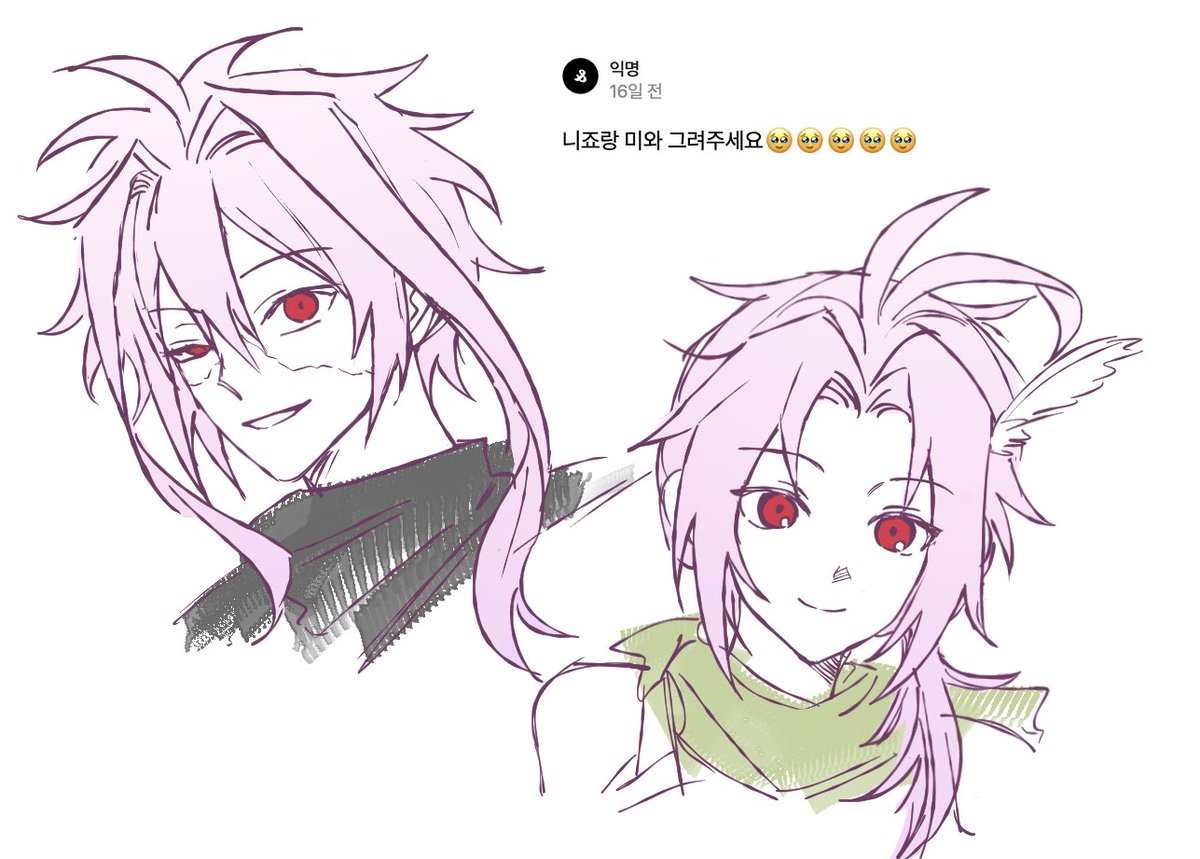 세미돌 tweet media