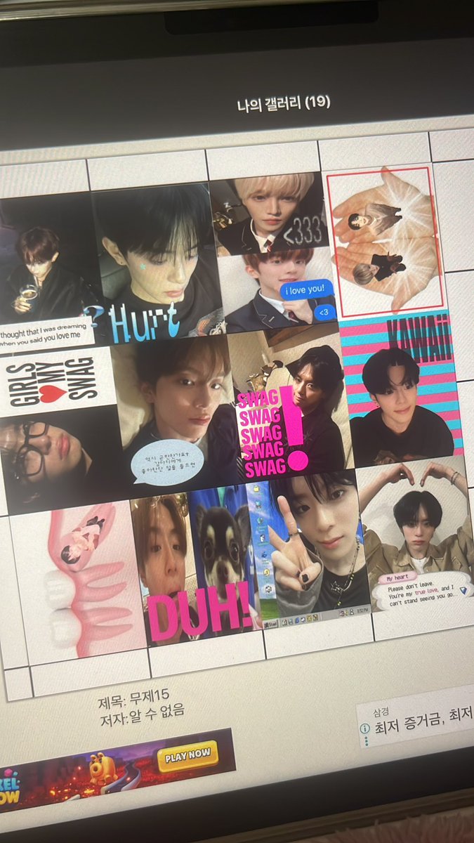 탸 tweet media