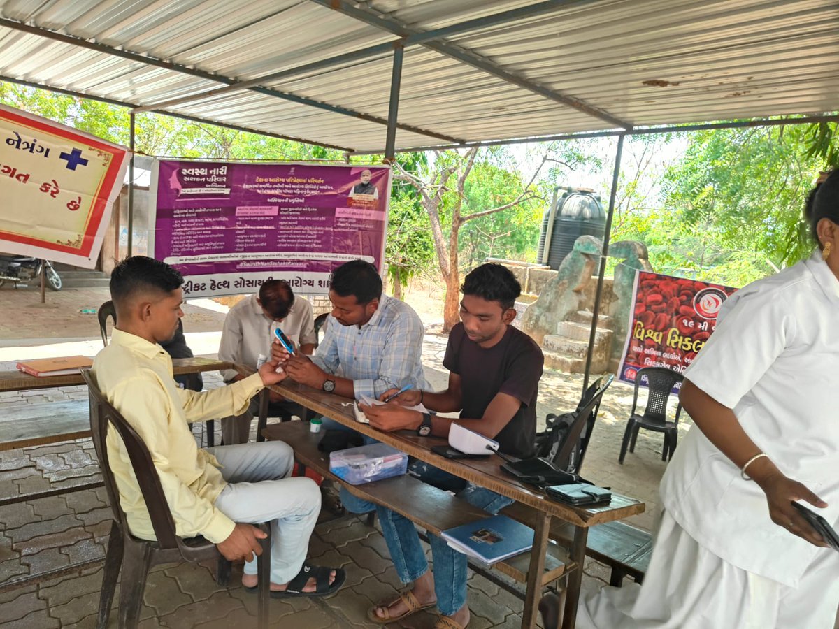 thonetrang77417's tweet photo. 🏥🇮🇳
#NETRANGBLOCK 
#HEALTHTEAM 
#THAVAPHC 
#સબસેદૂરસબસેપહેલે #PMJANMAN 
#government #program 
#MEDICALCAMP 
#THAVA #school 
#HEALTHACTIVITIES 
#PMJAYCARD #SICKLCELLTEST 
#BLOOD #test https://t.co/I1tnM94pUN