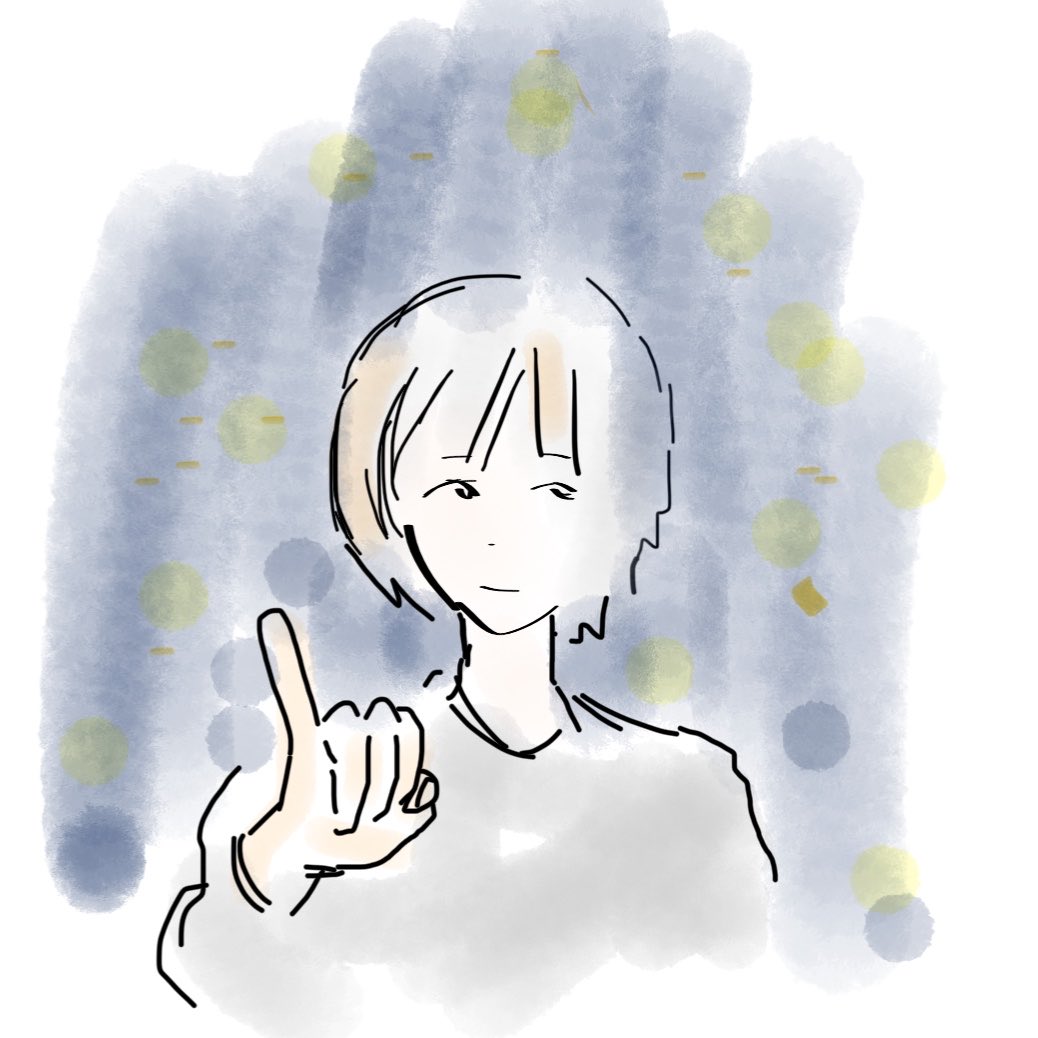 ユウイチ・ヤヨイ tweet media