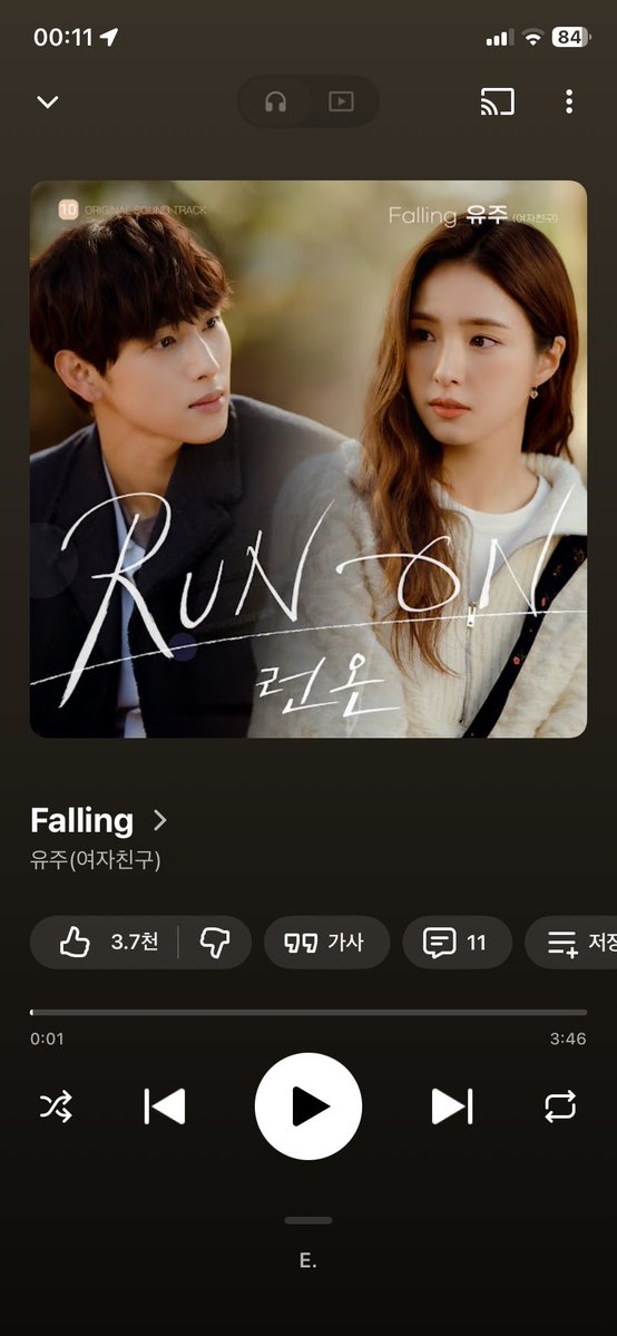 전이만갑오개혁 tweet media