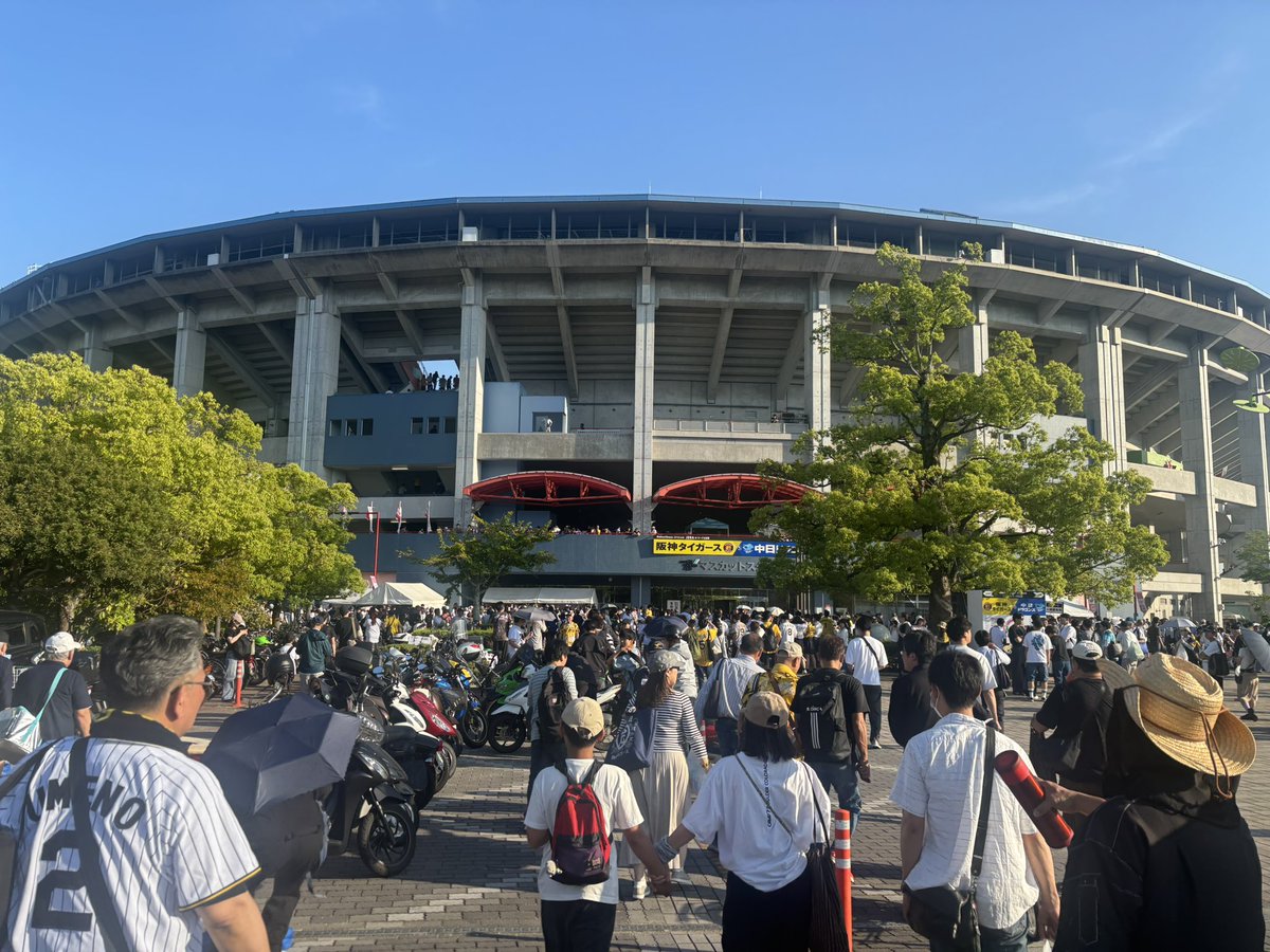 hide03_to27max's tweet photo. 今年初の阪神野球観戦⚾️
inマスカットスタジアム🍇

対中日戦
2年前は0-1で負けたから今日こそは…

結果は…
4-2で阪神勝利✌️とらほ〜🐯🎉

⬇️今日の試合ダイジェストはこちら⬇️
https://t.co/IqG02TJ9R1
⬇️ﾋｰﾛｰｲﾝﾀﾋﾞｭｰ＆監督ｺﾒﾝﾄはこちら⬇️
https://t.co/QXPmWGyNJQ https://t.co/hEmhMIFkr2