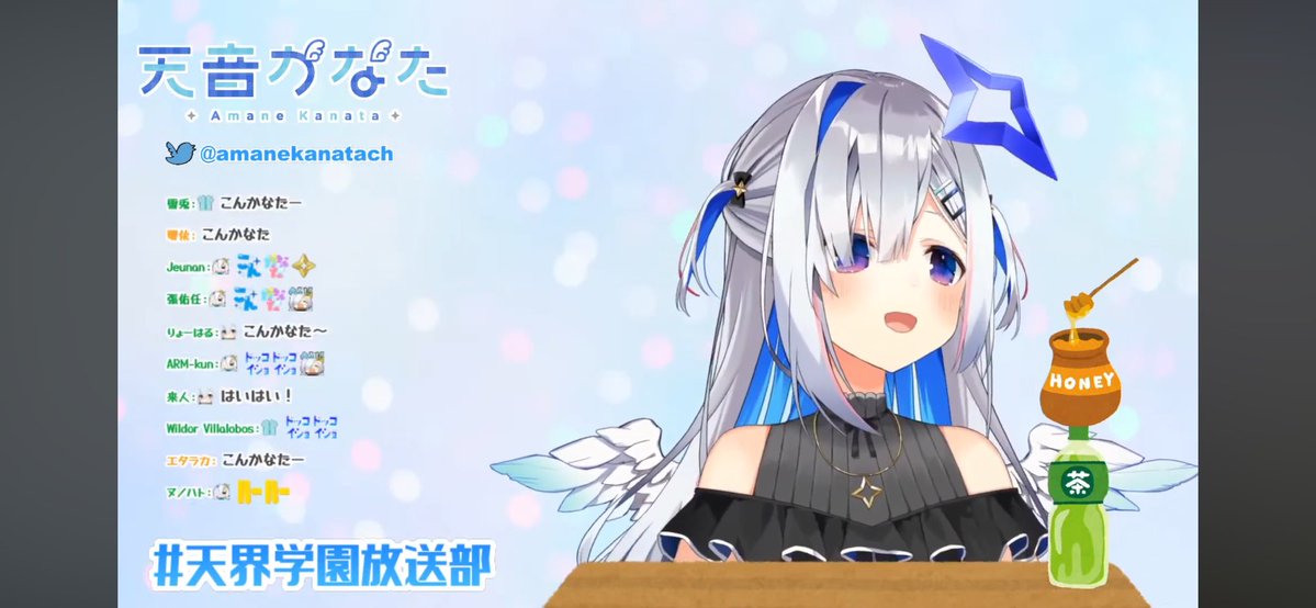 さはら tweet media