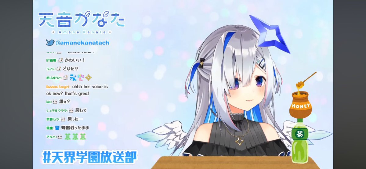 さはら tweet media