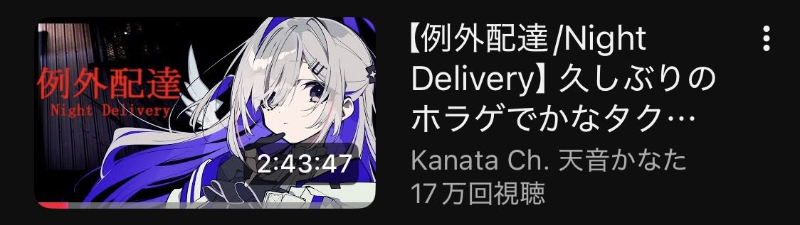 さはら tweet media