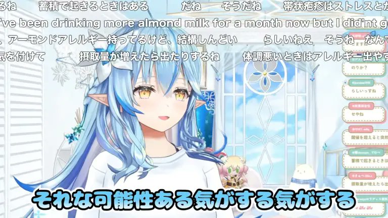 ホロミ|ホロライブイベント・ニュース📣 (非公式) tweet media