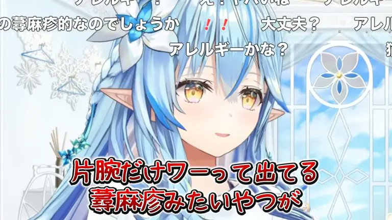 ホロミ|ホロライブイベント・ニュース📣 (非公式) tweet media