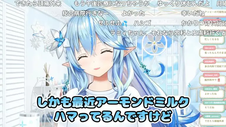 ホロミ|ホロライブイベント・ニュース📣 (非公式) tweet media