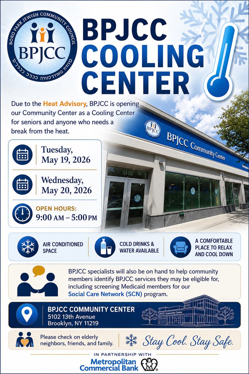 bpjcc's tweet photo. Please spread the word:

Due to the Heat Advisory, BPJCC is opening our Community Center today and tomorrow as a Cooling Center for seniors and anyone needing a place to cool off.

Cold drinks, water, seating, and staff on hand to help with BPJCC services.

5102 13th Ave. https://t.co/l3RL1VtTOC