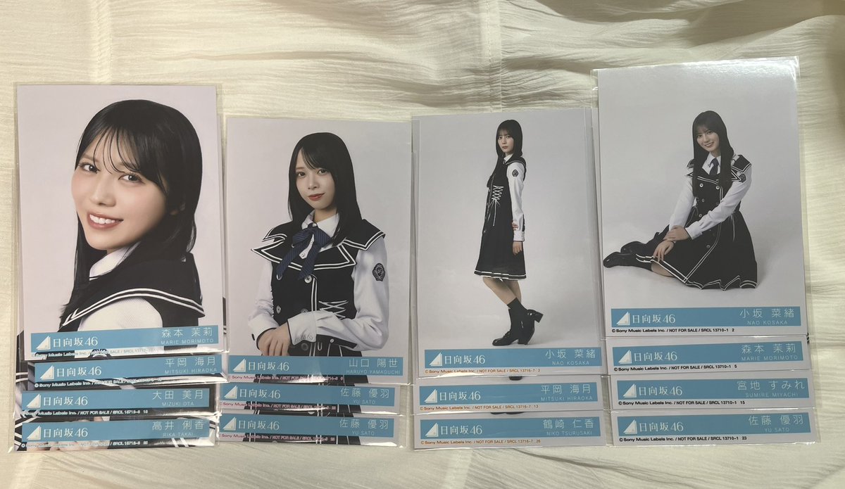 なみ tweet media