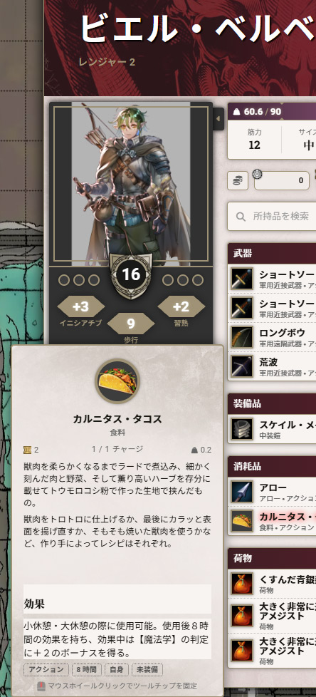 鷹山弾 tweet media