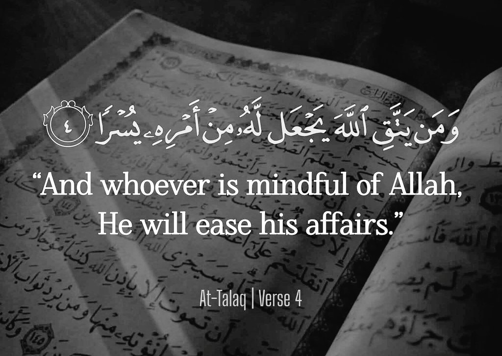 inQuranHadith's tweet photo. And whoever is mindful of Allah... https://t.co/gvjutQG9gI