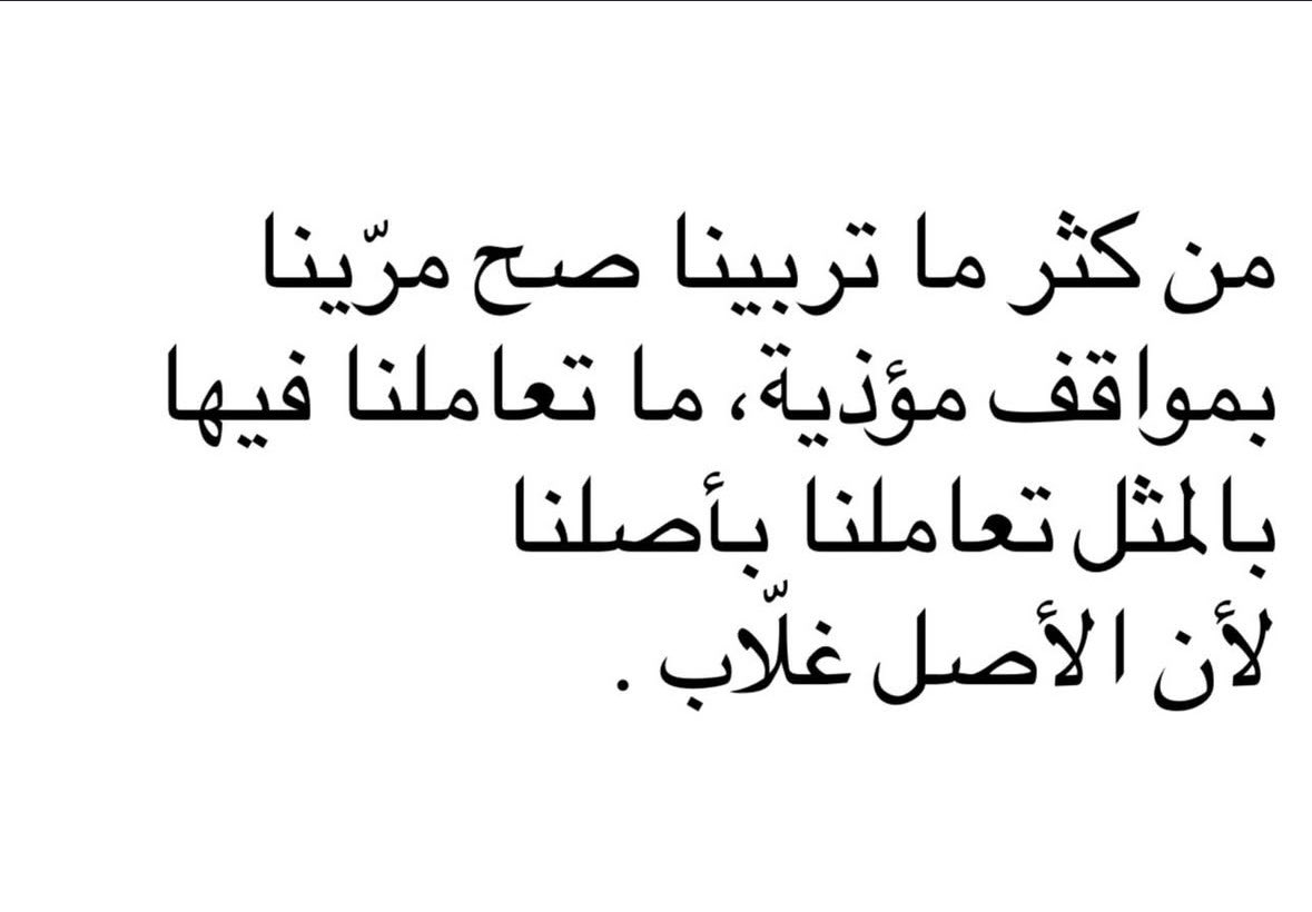 _Here8's tweet photo. https://t.co/ZpFl6czJdD