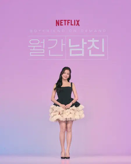 JISOO CHARTS tweet media