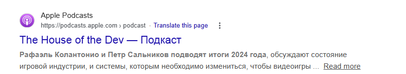 Форзі tweet media