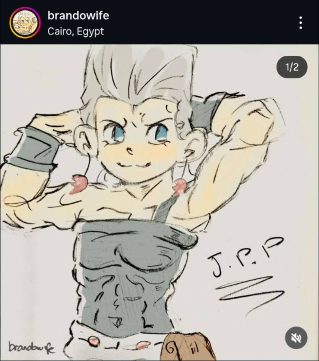 Polnareffs Ice Cream Balls tweet media