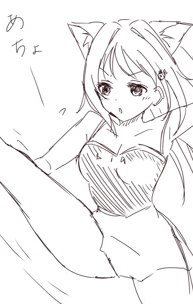 リィア・ビスコッティ❤️✨新人Vtuber tweet media